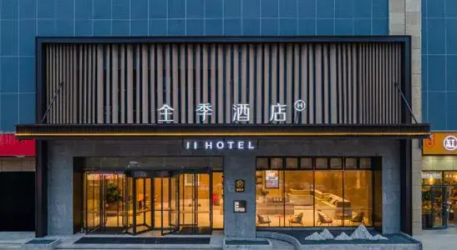 JI Hotel (Shijiazhuang Fengchan Road), Book Hotel Shijiazhuang Hebei