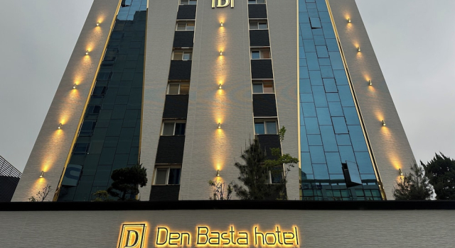 Changwon Denbasta Hotel Myeongseo, Prenota Hotel Changwon Sud Gyeongsang