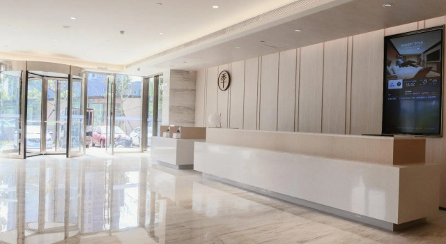 Ji Hotel Fuzhou South Railway Station, Rezerwuj Hotel Hotele w Mawei z parkingiem, Parking