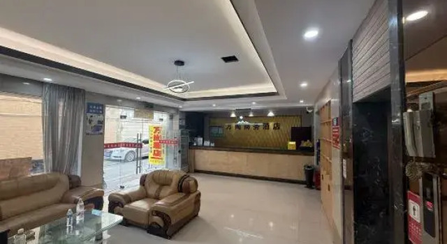 Wanshang Hotel (Foshan Nanhai Mengli Shuixiang Scenic Area), Boek Hotel Hotels in Guangdong met parkeren, Parkeren