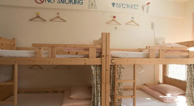 bonito inn - Hostel