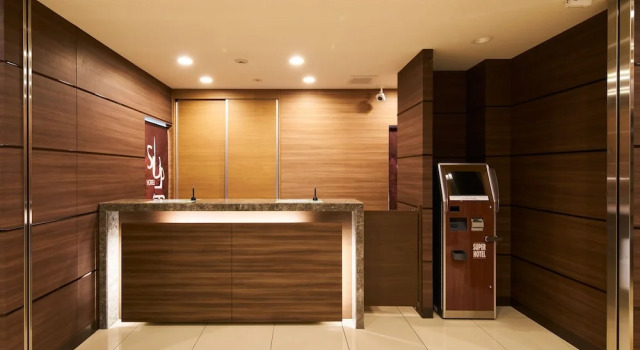 Super Hotel Mihara Ekimae, Buchen Sie Hotel Mihara Hiroshima