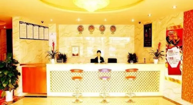Xinyuan Hotel, Boek Hotel Hotels in Chengdu met parkeren, Parkeren