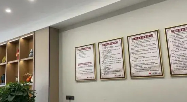 Jade Garden Hoter, Prenota Hotel Nantong Jiangsu