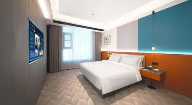 Люкс Luxury Boju Garden Hotel (Shan County Huxi South Road)