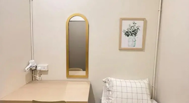 Номер Economy myRoom at 14 J Mandalay