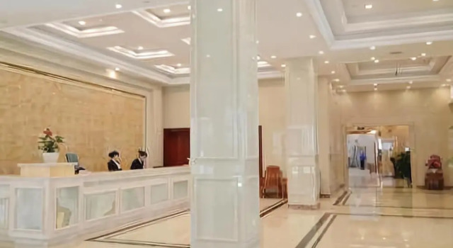 Huamao Hotel, Забронировать Отель Отели Гуйян с парковкой, рядом с Modern Capital, Парковка