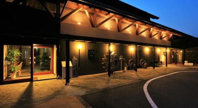 Kaze no Sato, Prenota Hotel Hotel 3 stelle a Kyushu, 3*