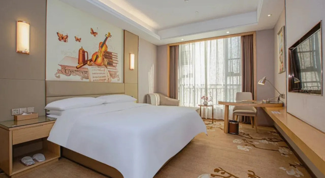 Vienna International Hotel (Nanchang Qingshan Lake Wanda Plaza), Rezerwuj Hotel Nanchang Jiangxi