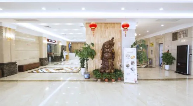 Golden Star  Select Hotel (Quanzhou West Street Bell Tower), Забронировать Отель Отели Цюаньчжоу с парковкой, рядом с Quanzhou Qingjing Mosque, Парковка