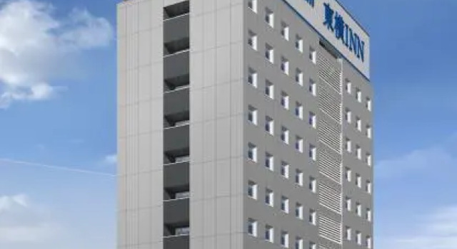 Номер Standard Toyoko Inn Tokyo Seibu Ikebukuro sen Higashi kurume eki Nishi guchi