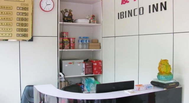 Qingdao Ibinc Hotel, Забронировать Отель Shibei District Циндао