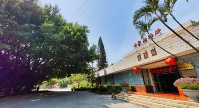 Huaqiao Collage Experts Hostel, Rezervovat Hostel Hostely v Fujian, Hostel