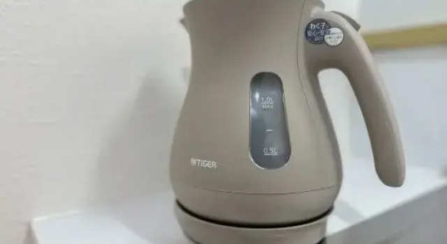 Tasone Urban STAY Osaka Namba-minamiSIM2