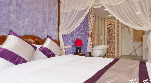 Hana B&B, Prenota Bed & breakfast Eluan Città Vecchia di Hengchun