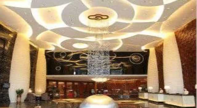 Ramada Plaza by Wyndham Huizhou East, Rezerwuj Hotel Hotele 4-gwiazdkowe w Guangdong, 4*