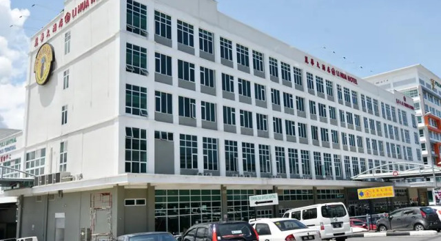 Li Hua Hotel , Bintulu Sentral, Rezerwuj Hotel Bintulu Sarawak