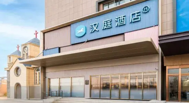 HanTing Hotel (Jinan Luokou Fuzhuangcheng Zoo), Prenota Hotel Hotel a Shandong con parcheggio, Parcheggio