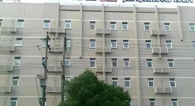 Jinjiang Inn Yueyang Railway Station, Reserva ahora Hotel Yueyang Hunan