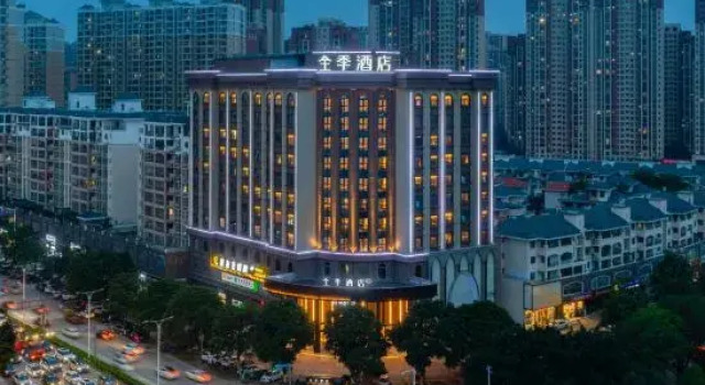JI Hotel (Huizhou Shuikou Branch), Rezervasyon Otel Guangdong otoparklı oteller, Otopark
