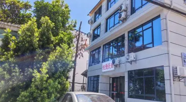 Yichun Yueman Homestay (Wentang Town Mingyue Eternal Love), Rezerwuj Hotel Yichun Jiangxi