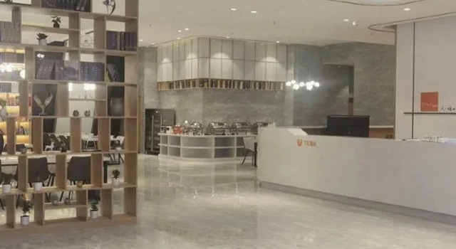 7Days Inn Hotel (Chongqing Liangping South Station), Varaa Hotelli Liangping Chongqing Area