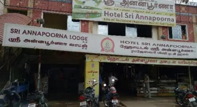 Sri Annapoorna Lodge