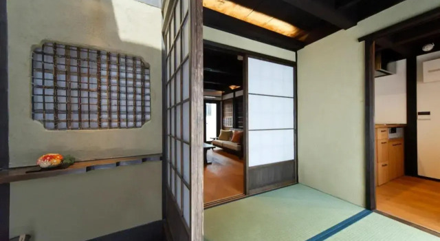 Kaikoji an - Vacation STAY 84289