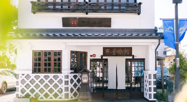Nunoya Ryokan, Boek Pension Matsumoto 
