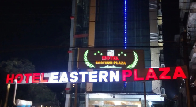 Hotel Eastern Plaza, Prenota Hotel Calcutta 