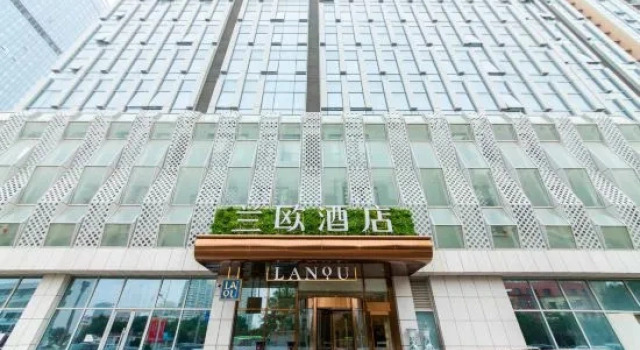 LANOU Hotel (Huangdao District Xuejiabozi Subway Station), Reserva ahora Hotel Qingdao 