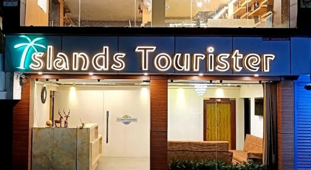 Hotel Islands Tourister, Rezervovat Hotel Hotely v Andaman Islands se snídaní, Snídaně
