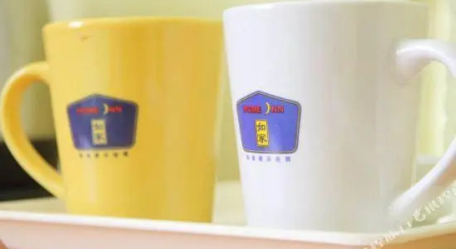Home Inn (Qingdao Xianggang Middle Road Qingda Maidao Metro Station), Забронировать Отель Циндао 
