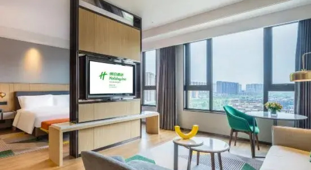 Люкс Superior Holiday Inn Xian East by IHG