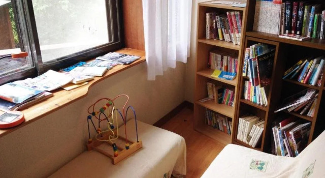 Pension Zozan