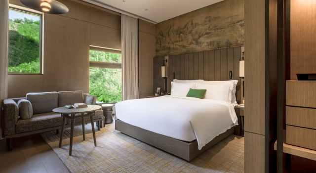 Двухместный номер Standard Yanbai Villa, Beijing