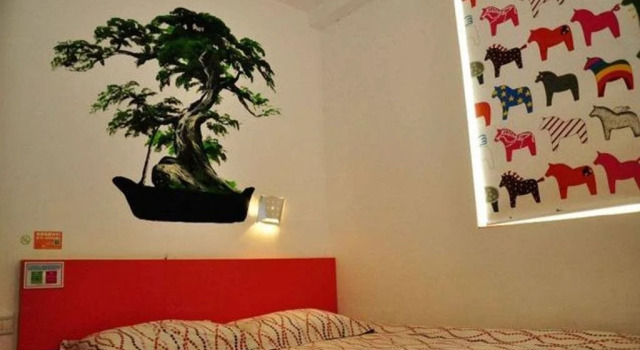 Pod Inn Foshan Gaoming Mingcheng Branch