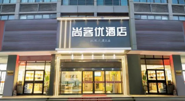 Thank Inn Chain Hotel (Zhengzhou Zhongyuan Futa Metro Station), Забронировать Отель Чжэнчжоу Хэнань, рядом с Zhongyuan Tower