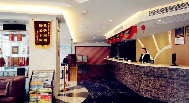 Kunshan Sunshine Business Hotel
