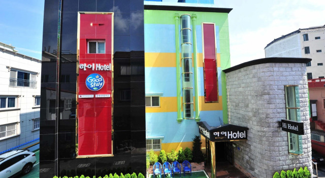 Hi Hotel, Book Hotel Ulsan South Korea