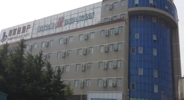 Jinjiang Inn Weihai Shichang Avenue Branch, Buchen Sie Hotel Weihai Shandong