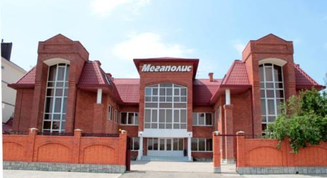 Megapolis Hotel, 预订 酒店 格连吉克 Gelendzhik Coast
