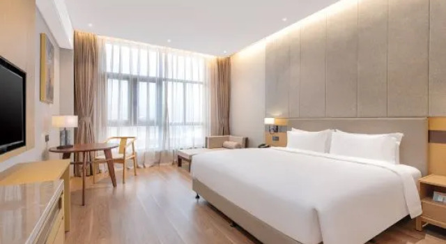 Люкс Business Qianyang  Haitang  Qianhu  Qesort   Hotel