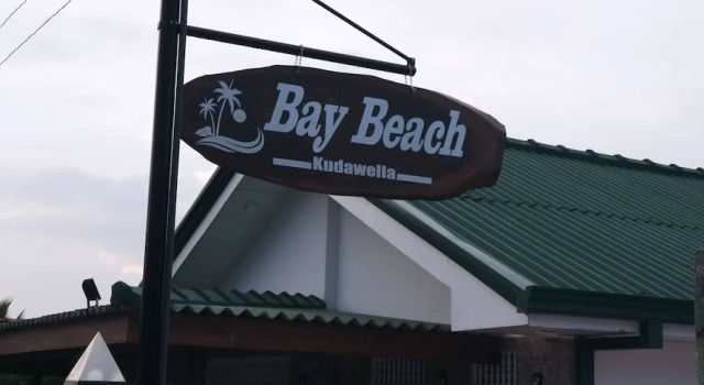 The Bay Beach, Reserva ahora Hostal o pensión Kudawella Hambantota