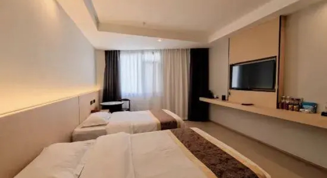 Zhijin Shancheng Hotel, Varaa Hotelli Bijie Guizhou