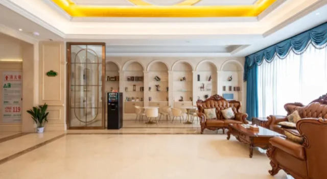 Vienna International Hotel (Nantong Haimen Railway Station), Boek Hotel Haimen Jiangsu