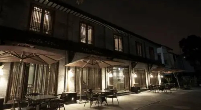 Zen Life Boutique Inn, Забронировать Бутик-отель Отели Сиху 3 звезды, 3*