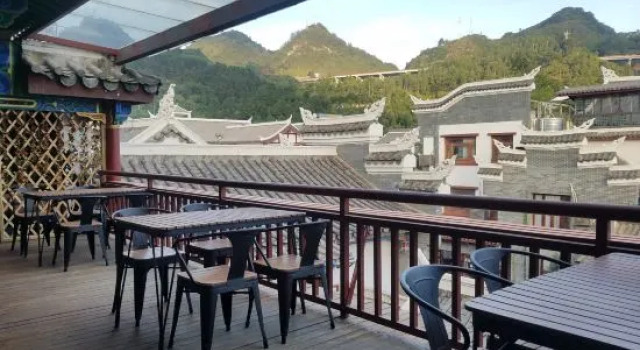 Guzhen No. 1 Inn