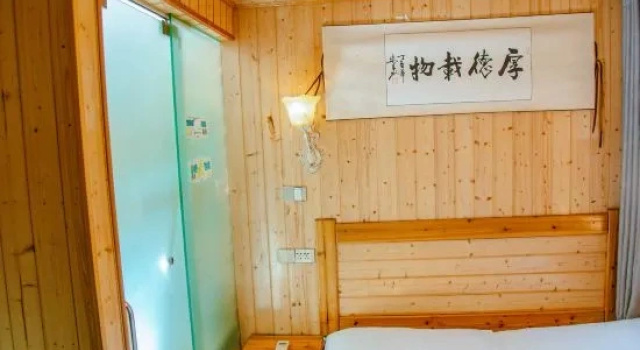 Номер Standard Мансарда You Jian Inn
