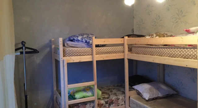 Solnechnyij Hostel, Забронировать Хостел Краснодар Краснодарский край